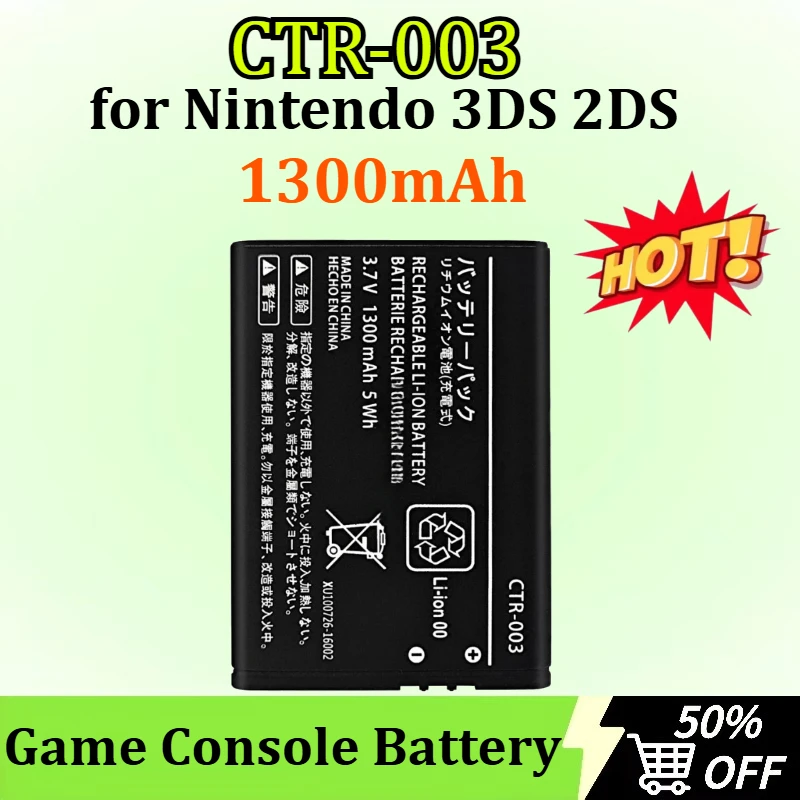 

Newly upgraded CTR-003 3.7V 1300mAh Lipo Game Console Battery for Nintendo 3DS 2DS Gamepad Controller Accessories