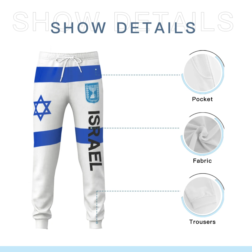 Pantaloni sportivi da uomo con bandiera di Israele 2025 con tasche Pantaloni da jogging per uomo Pantaloni sportivi casual con coulisse