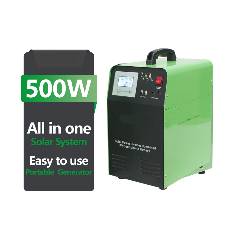 300W to 2200W  off grid hybrid solar power station system all in one portable solar generator with Gel or Lithium battery