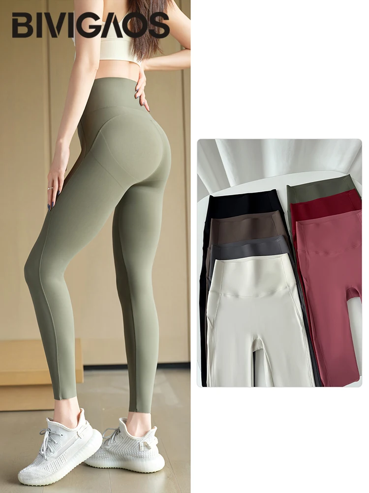 BIVIGAOS ฤดูใบไม้ร่วงฤดูใบไม้ผลิใหม่ Sharkskin กีฬากางเกงขายาวผู้หญิงเอวสูง Butt Lifter กระชับฟิตเนสโยคะ Push Up Leggings