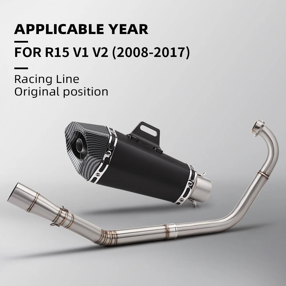 

Motorcycle exhaust YZF-R15 V2 MT15 R15 V1Motorcycle Exhaust Escape System Modified Muffler 51mm Middle Link Pipe