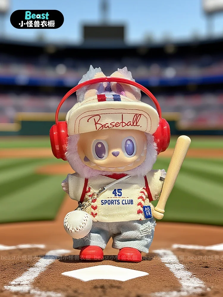

For Labubu Clothes American Baseball Suit 17cm Doll Dressing Game Vinyl Pendant Doll Clothing DIY Sportswear Boy Gift Toy