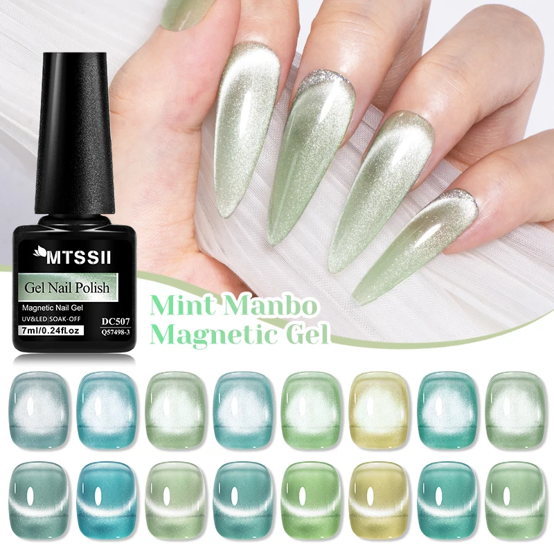 MTSSII 7ml Mint Manbo Gel Sea Blue Magnetic Gel Nails For Spring Summer Green Semi-transparent Soak Off UV Gel Nail Varnish