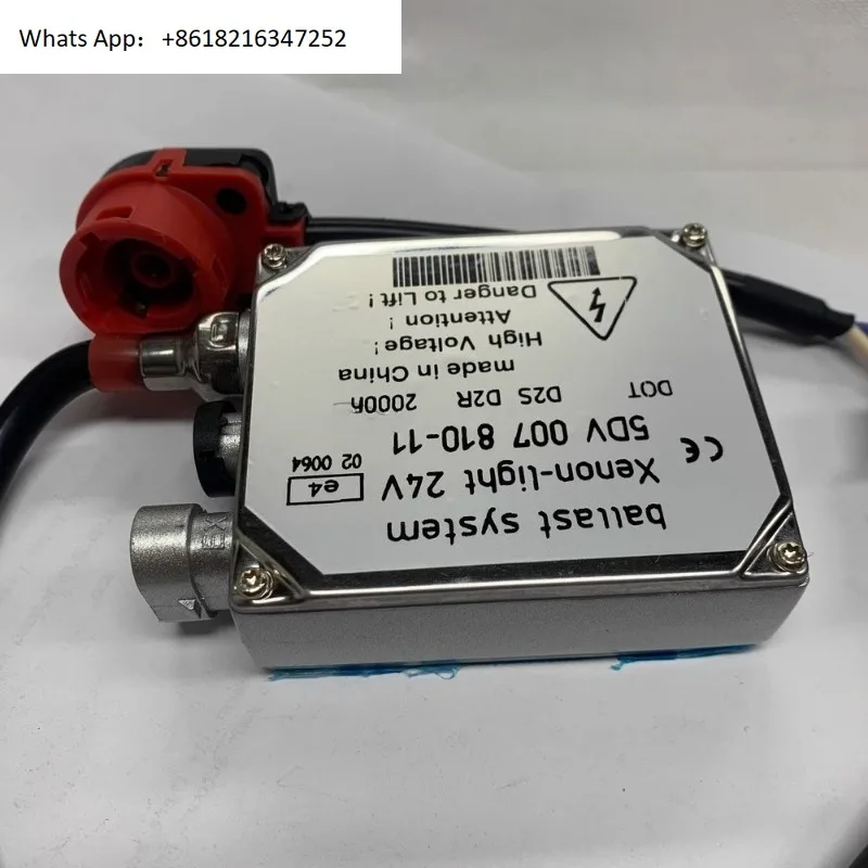 

24 В Балласт-5DV007810-11 Модуль драйвера блока управления ксеноновой лампой