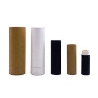 Tubos de cartón para bálsamo labial de 20 piezas, contenedores vacíos de cartón biodegradable para brillo de labios, tubos redondos de embalaje de papel para cosméticos DIY