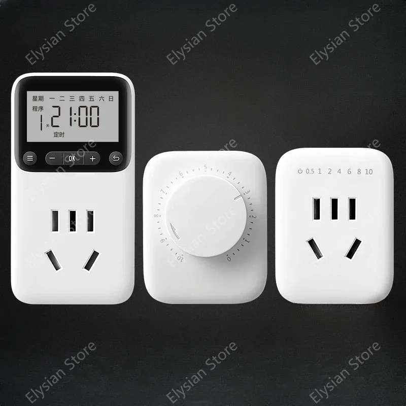 Timer Switch Electric Vehicle Battery Car Charging Protection Automatic Power Off Timing Control Socket Controller