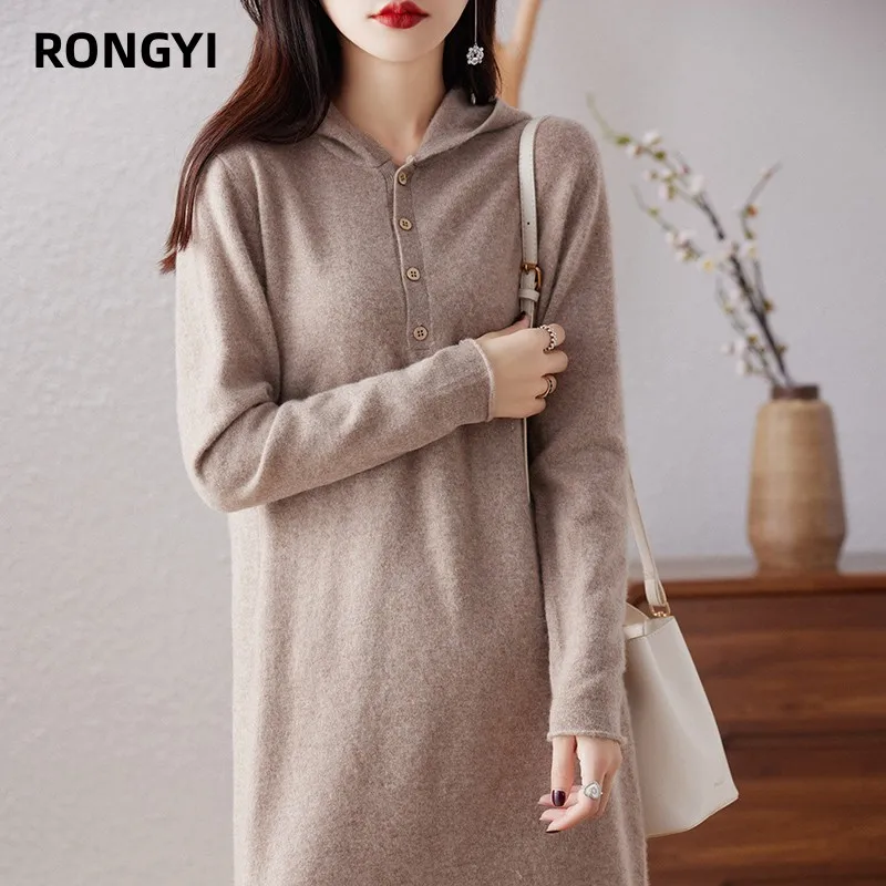 RONGYI New 100% Pure Cashmere Dress Women Knit Hooded Sweater Winter Loose Wool Thick Large Size High Waist Bag Hip Long Skirt