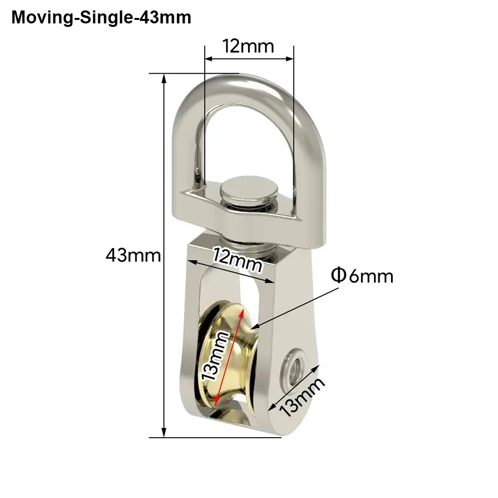 1Pcs New 43/58/86mm Moving Pulley Single/Double Wheels Mini Messenger Pulley Zinc Alloy Metal Sheave Crown Block