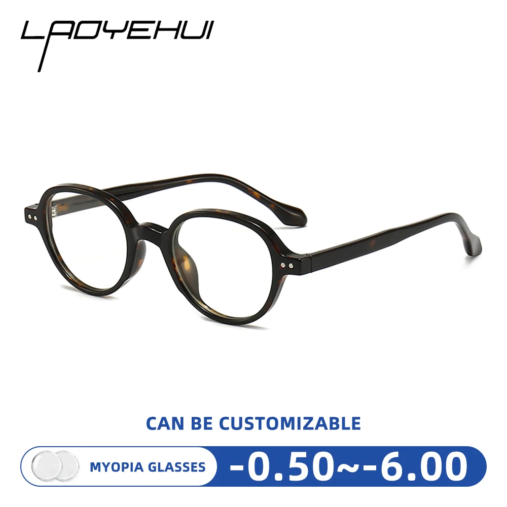 

Retro Oval Prescription Eyeglasses Frame Men's and Women's Myopia Glasses Anti Blue Ray Optical Customisation Reading Eyewear