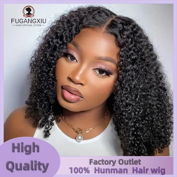 شعر مستعار بوب مجعد قصير ، شعر مستعار بشري ، شعر مستعار بدانتيل شفاف عالي الدقة ، شعر مستعار هندي خام ، شعر مستعار طبيعي أفريقي غريب ، 13 × 4