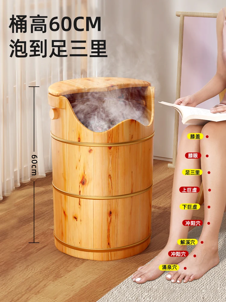 Cedar Foot Bath Barrel over Calf Barrel Fumigation Bucket Household Solid Wood over Knee Feet Bathing Tub Insulation