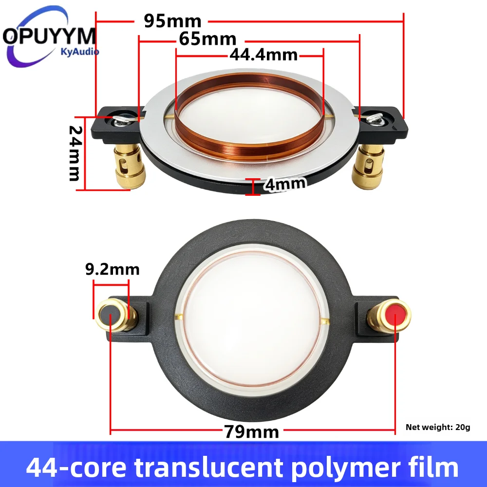 VYOPBC 44 Core Semi Transparent Polymer Film Cylinder Hexagon Voice Coil Round Wire Tweeter Repair Accessories 4PCS/SET