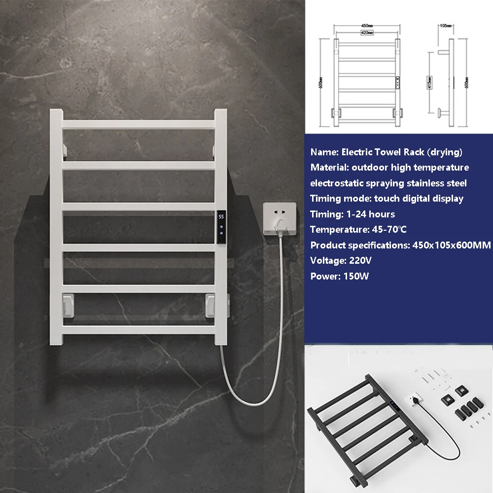 Electric Towel Rack Touch Digital Display Energy Saving Stainless steel Electric Towel Holder Warmer bathroom accessories