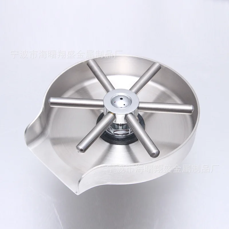 

304 stainless steel high pressure cup washer commercial kitchen coffee bar milk tea shop automatic high pressure cup rinser