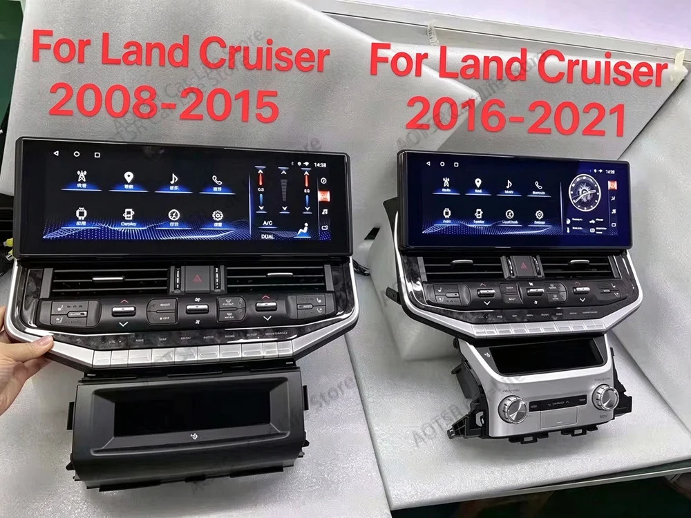 16.9INCH Multimedia Android Video Player For Toyota Land Cruiser 200 LC200 LC300 2008~2022 Upgrade 2023 GPS Navigation Head Unit