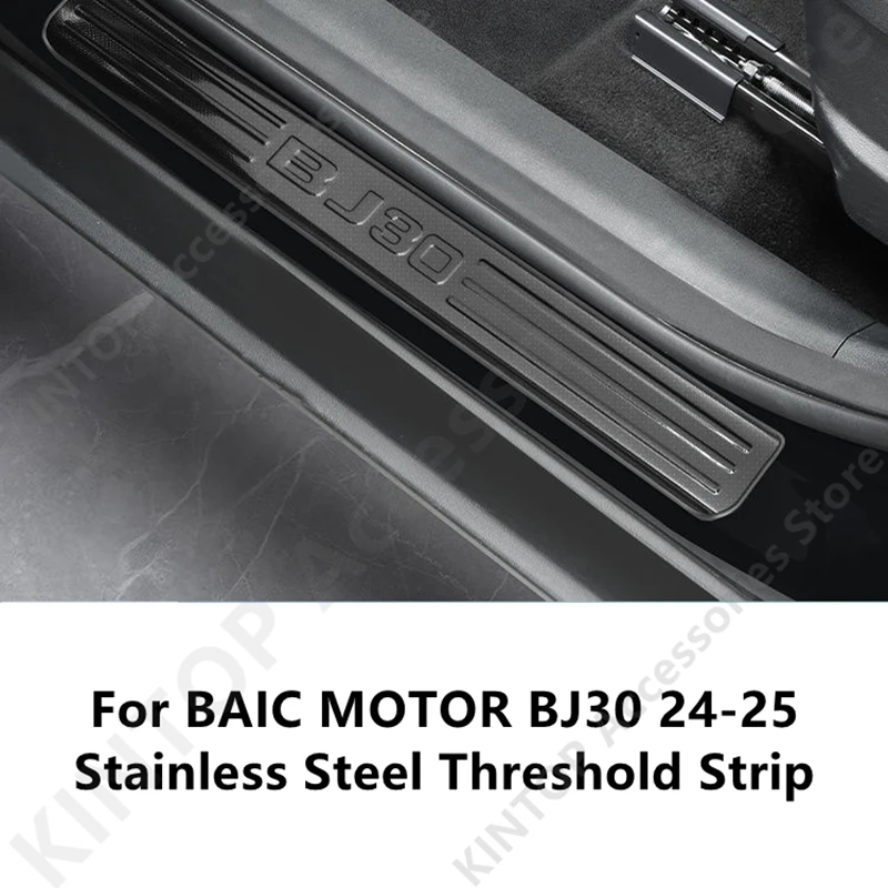 

For BAIC MOTOR BJ30 24-25 Stainless Steel Threshold Strip,Interior Decoration Modification Protection Accessories Refit