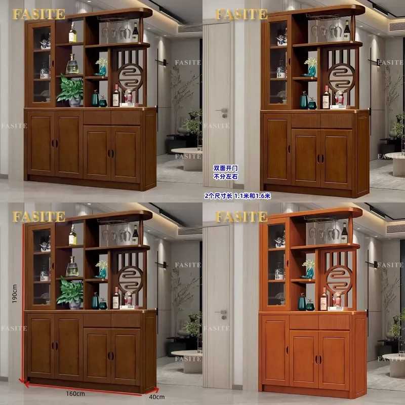 For Living Room Chinese Solid Wood Partition Double Sided Screen Cabinet Entryway Porch Shoe Wine Storage Shielding Furniture