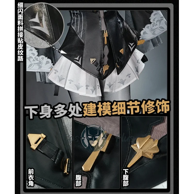 Juego Zenless Zone Zero disfraz de Cosplay para mujer Zzz Shadowmoon vestido de cuero negro brillante uniforme Anime ropa de fiesta de Halloween