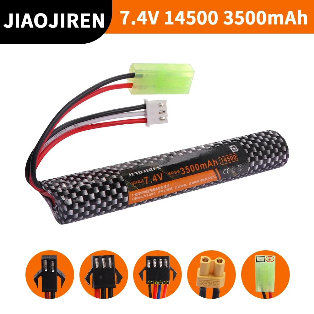 

7.4V 14500 3500MAH 25C high capacity Lipo Battery For AKKU Mini Airsoft Gun Battery RC model 25C accessories
