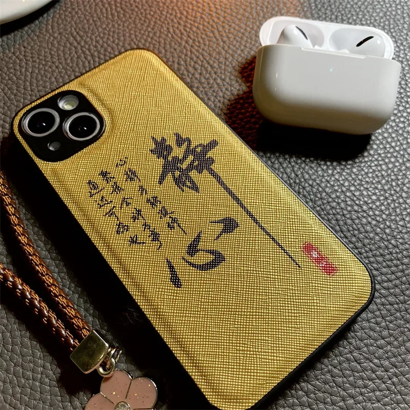 Calligraphy IPhone 16 Case Anti-Drop IPhone 15 Protective Case All-Inclusive IPhone 14 Pro Max Case Minimalist Script Phone