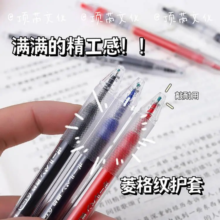 Mighty Writer Gel Pen 0.5: Bold Colors, Quick-Dry, and Large Capacity for Students & Professionals!