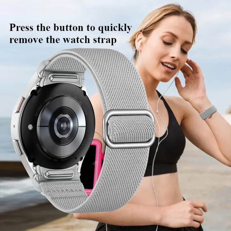 

The New Model of Samsung Galaxy Watch654 Quick-release New Color Smartwatch GT5 Woven 20mm Watch Strap Is Applicable