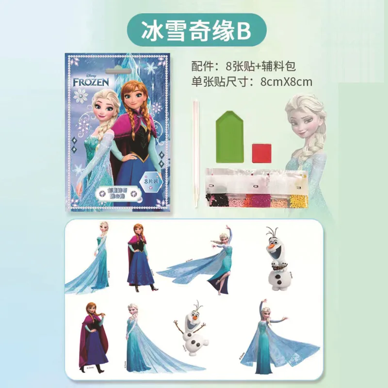Confezione di materiali per pittura con diamanti in cristallo fai-da-te fatti a mano per bambini Disney, adesivi con diamanti autoadesivi Elsa Princess, regalo di compleanno