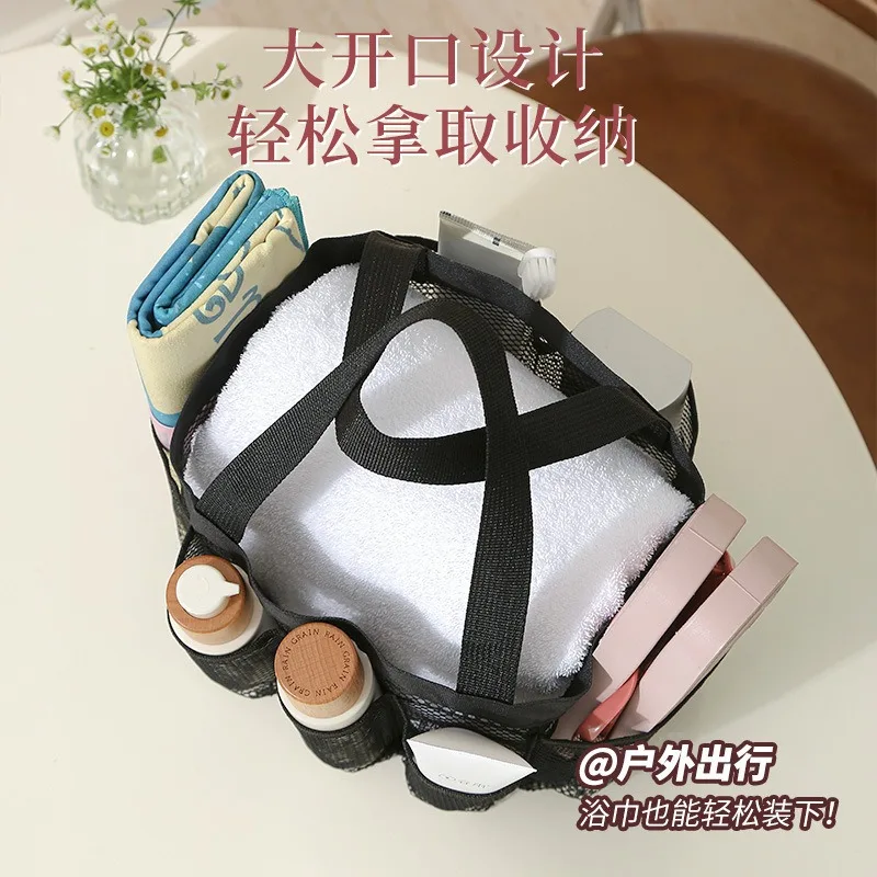 Beach Bag, Large Capacity Mesh Beach Bag, Shoulder Handbag, Toiletry Bag, Travel Hollow Mesh Storage Bag