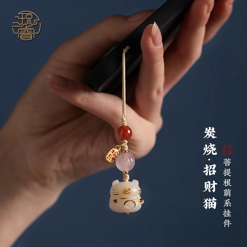 حبل تعليق للهاتف المحترق أبيض Qiongrui ، سلسلة صغيرة جديدة ، سلسلة مفاتيح عالية رائعة ، قلادة حمراء ووردية ، قلادة نقل للأزواج