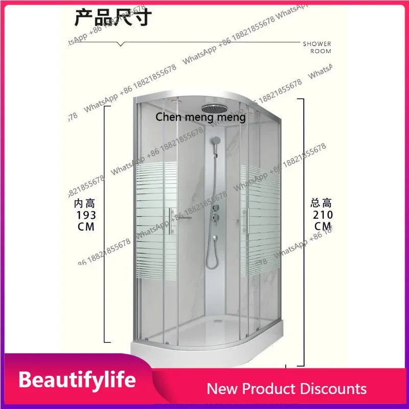 

A17 Integral shower room bathroom household fan glass partition bath integrated
