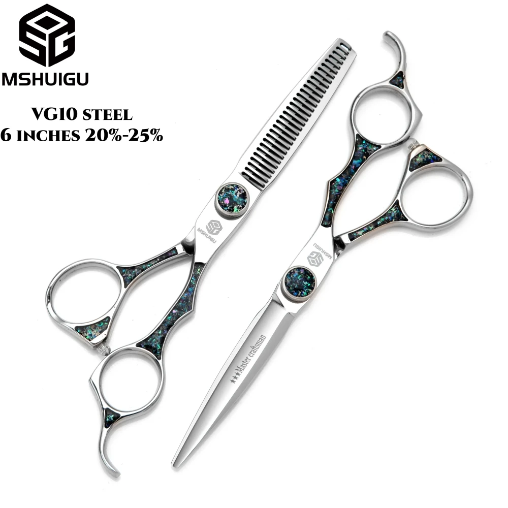 

MSHUIGU Japanese VG10 Professional Barber Scissors Multifunctional Thinning Shears for Haircuts 6/6.5/7 Inch Hair Salon Tools