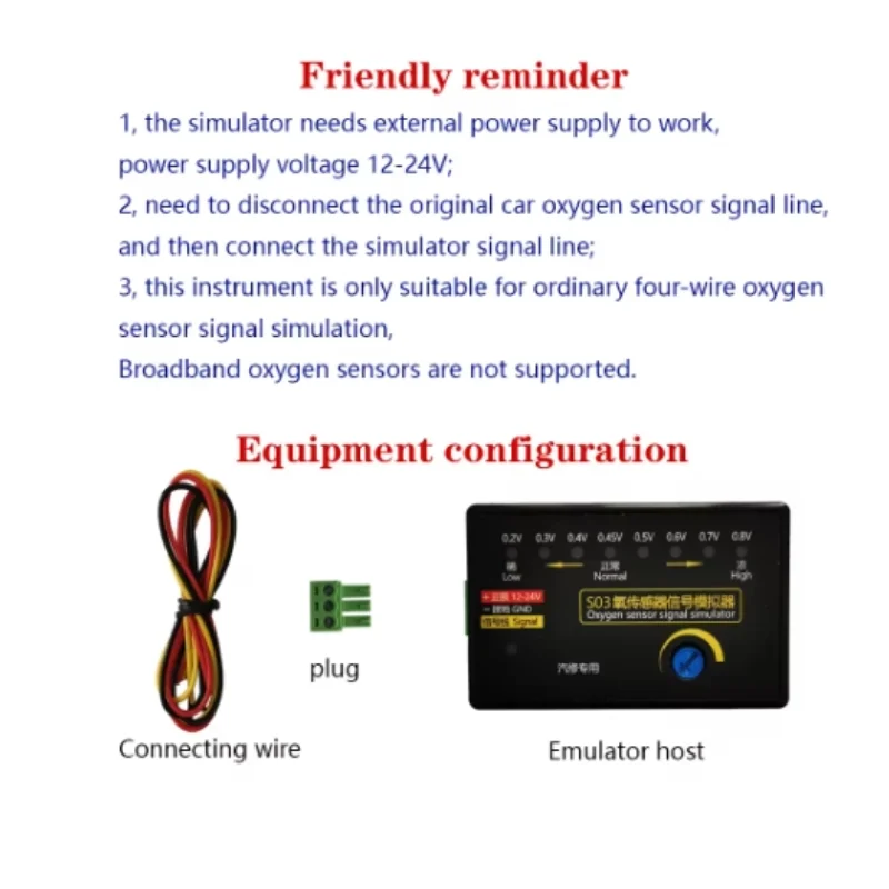 S03 Mini Type Automobile Oxygen Sensor Signal Simulator,Simulate four-wire Oxygen Sensor Signal