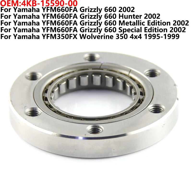 

Motorcycle Starter Motor One Way Clutch For Yamaha YFM660FA Grizzly 660 Hunter Special Edition YFM350FX Wolverine 4KB-15590-00