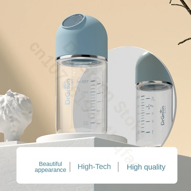 Dr.Green  Wide Mouth Bottle New Upgrade Professional Newborn baby bottles High borosilicate Glass 150mL/240mL Washable Bottles