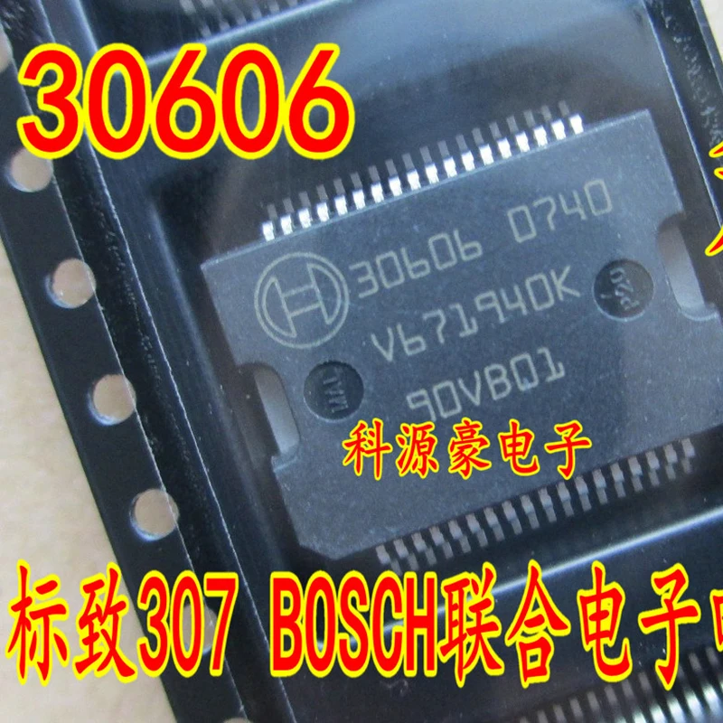 

30606 Original New Car IC Chip Accessories