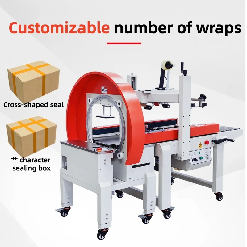 Automatic Ring Orbital Stretch Wrapping Machine Mobile Base Long Pipe Profile Continuous Bundling Packaging Equipment Customized