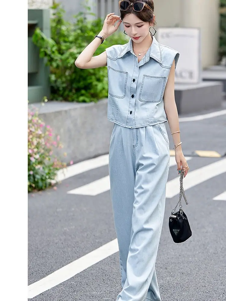 Denim Vest Set For Women\'s Summer Wide Leg Pants Two-piece Set Pant Sets Sets For Women 2 Pieces Elegant Women\'s Sets