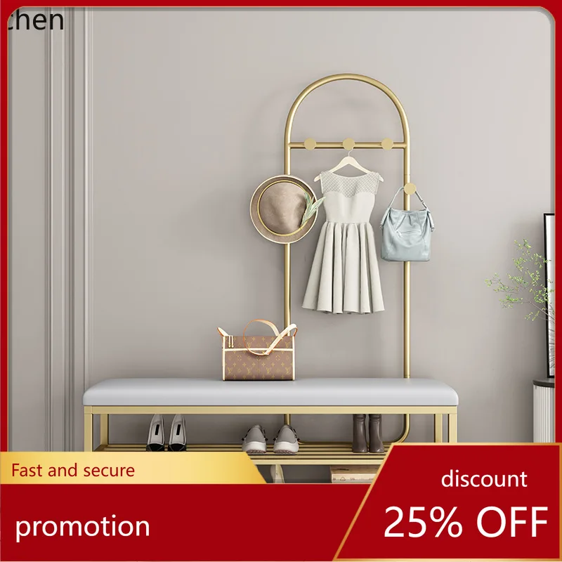 Hxl shoe changing bench coat rack all-in-one doorway sit-on shoe bench multifunctional clothes rack