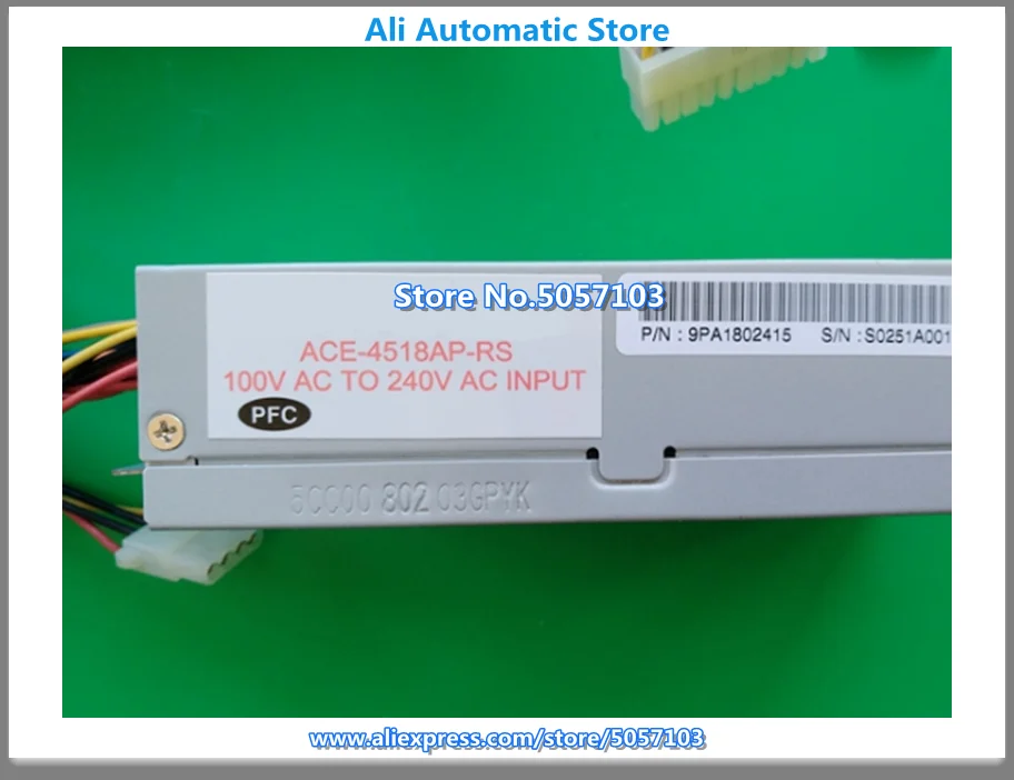 ACE-4518AP-RS ACE-4518AP Power Tested