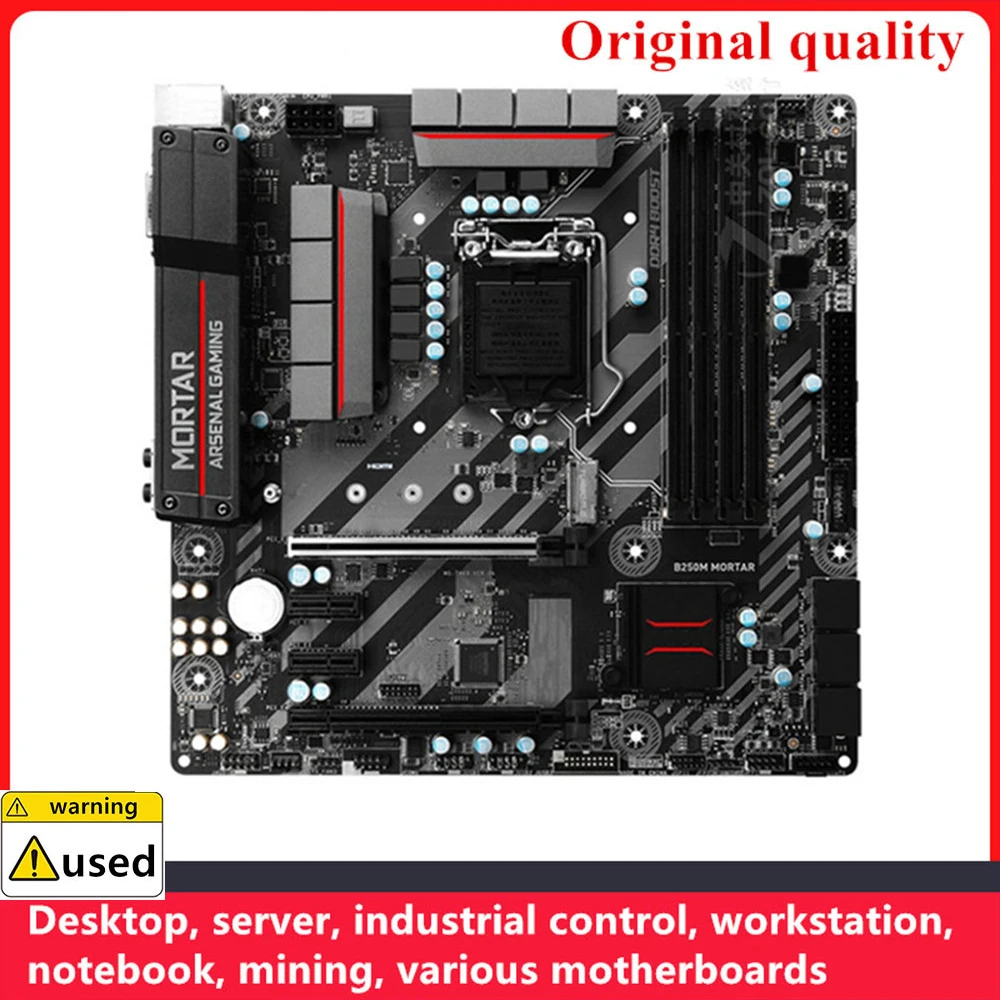 For B250M MORTAR Motherboards LGA 1151 DDR4 64GB M-ATX For Intel B250 Desktop Mainboard SATA III USB3.0