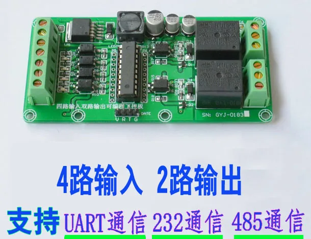 Four Input and Two Output STC Microcontroller Relay Industrial Control Board, 4-in 2-out Programmable Development Board Module