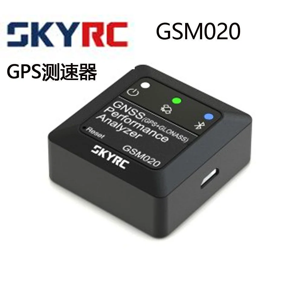 SKYRC GSM020 GPS Speedometer High-altitude Mileage Longitude GNSS Performance Analyzer for RC Car Airplane