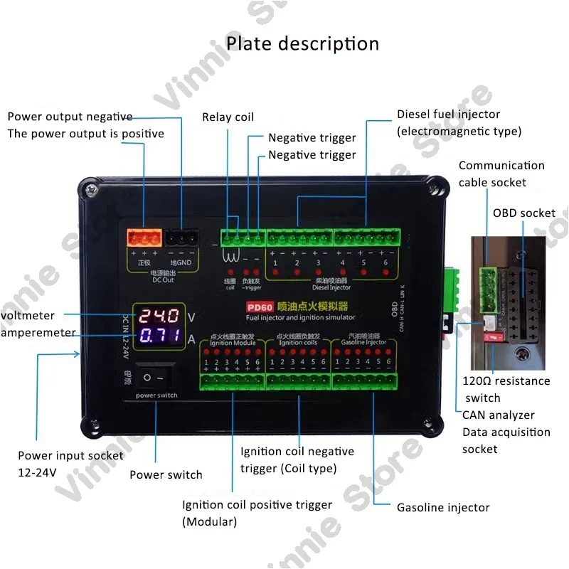 PD60 Fuel Injection Ignition Simulator Car Computer Board ECU Maintenance Platform Test Equipment Gas and Diesel General
