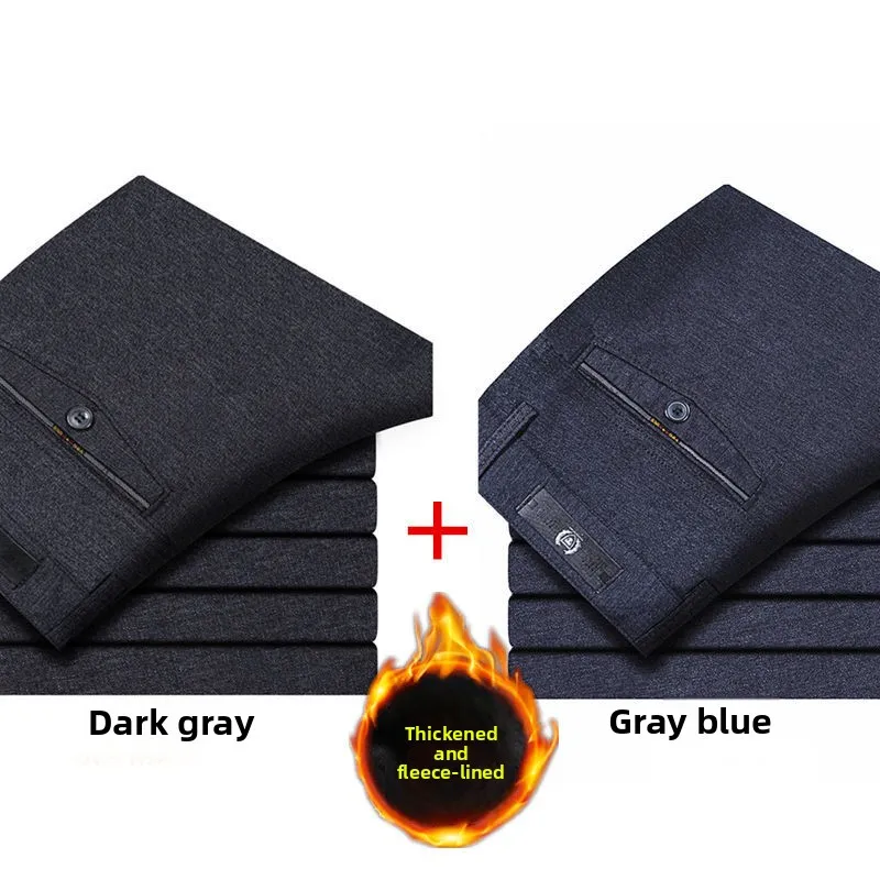 Men's Autumn and Winter Middle-aged Father Casual Pants Men's Loose Velvet Thickened Straight High-waisted Trousers for Elderly