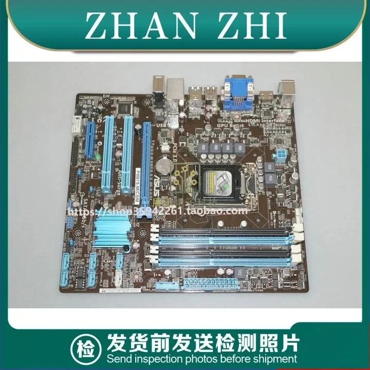 

Used For ASUS P8B75-M LE LX PLUS V TW B75M-A B75H2-AM 1155 pin main board