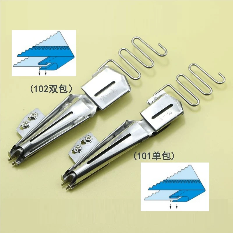 DAYU102/101 Stretch Seam Covering Machine Slide Right Angle Binder Hemming Device Plug-in Adjustable Roll Collar Slide Folder