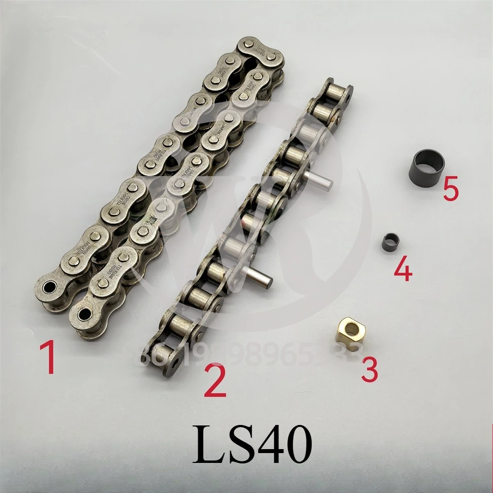 ORIGINAL Komori LS40 paper collection chain Japanese imported toon S40 paper collection chain copper FOR KOMORI