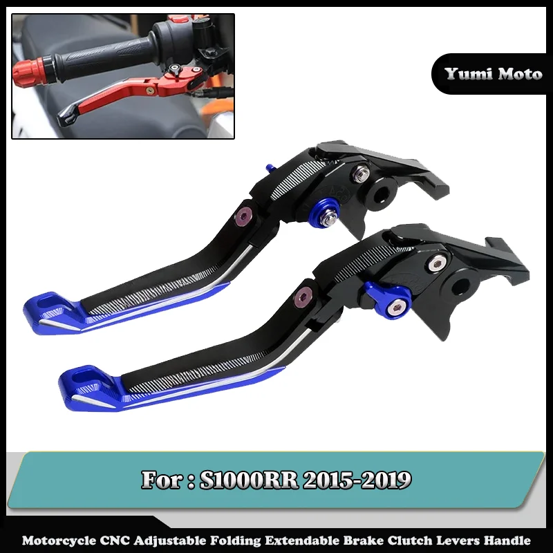 

NEW Motorcycle Folding Adjustable Brake Clutch Levers Handlebar Grips Motorcycle Parts For BMW S1000RR 2015-2019