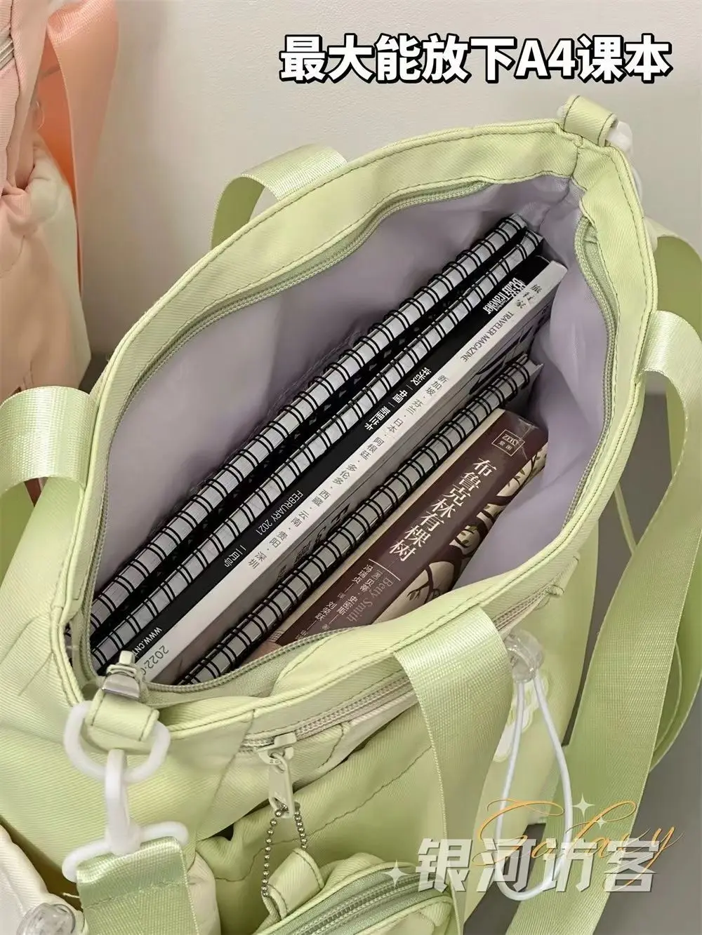 Kawaii Japanese School Crossbody Bag: Versatile Tote for Girls - Spacious Study Shoulder Bag for Tutoring & Class image 6