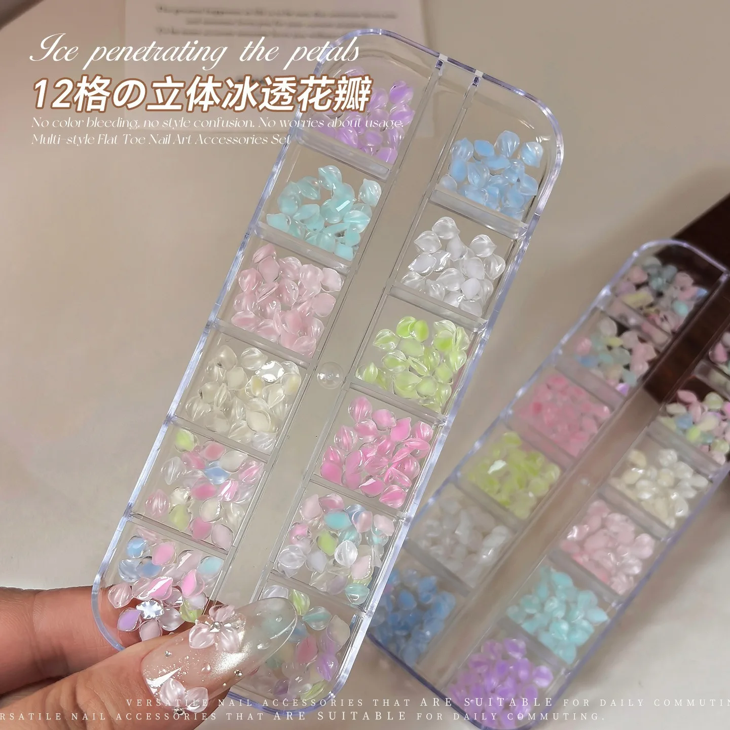 12 Grids Ice Transparent Flower Nail Charms Ins Popular Crystal Petal 5‑Petal Flower Nail Decorations DIY Manicure Ornaments